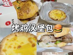 -必胜客(姜堰北大街店)