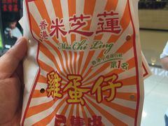 -美芝莲(东方宝泰店)