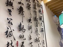 -西羊市老米家泡馍(西羊市店)