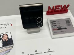 -小米之家(合肥漫乐城店)