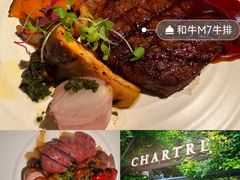 -夏朵花园(复兴西路店)