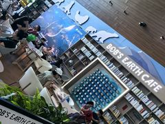 -抱抱地球咖啡馆(国家海洋博物馆店)