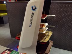-丰茂烤串(金源店)