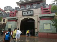 -济南方特东方神画