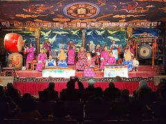 -宣科纳西古乐·非遗音乐(大水车店)