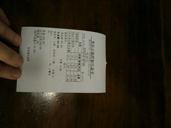-米屋石锅拌饭(师大店)