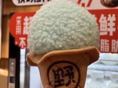 -野人先生现做冰淇淋(北京顺义祥云小镇店)