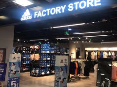 -上品折扣(回龙观店)