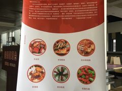 -农园餐厅(北京大学店)