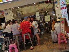 门面-降龙爪爪(建设路2店)