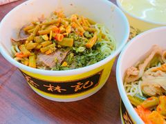 牛肉热干面-蔡林记(胭脂路店)