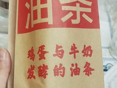 -南城香·饭香串香馄饨香(赵公口店)