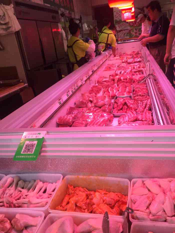 鹏程冷鲜肉刘家窑店