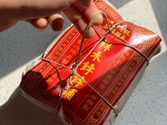 -祥禾饽饽铺·中式糕点(天津河东美福园店)