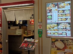 -鹤桥风月(千日前店)