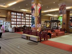 -大江户·温泉洗浴(浑南店)