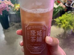 -隆延茶铺(学清路驹然店)