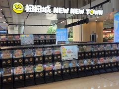-杭州大厦购物城