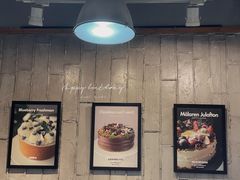 -杜夫朗格·蛋糕(烟台店)