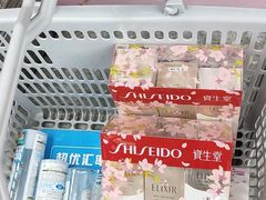 -Don Quijote(京都Avanti店)
