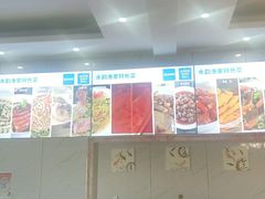 -水韵·渔家臻品私房菜(中庙店)
