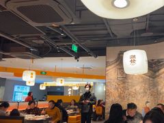 -潮发潮汕牛肉店(东方宝泰店)