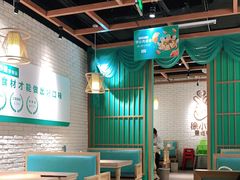 大堂-徐小姐地锅鸡(云龙万达店)