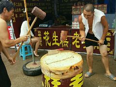 android_upload_pic-东戴河风景区-止锚湾
