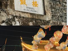 -东钱湖旅游度假区