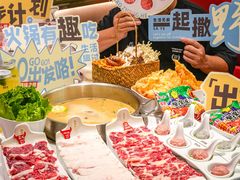 -潮正和潮汕牛肉火锅·老字号(番禺万达店)