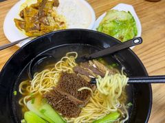 -香港久记牛腩云吞面(友好广场店)