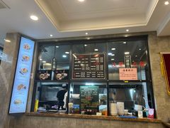 -老乌家特色小炒泡馍(大皮院店)