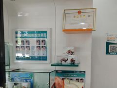 -海之声助听器(跃进南路赤坎店)