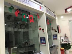 -中国银行(上海市复旦大学支行)