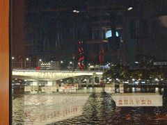 -拾勝牛·江景安格斯烧肉放题(江湾阳光天地店)