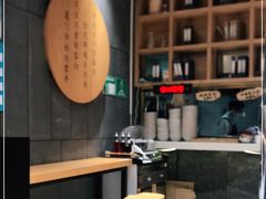 -小桃园·豆浆油条(复兴中路店)