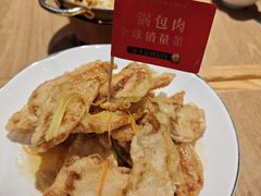-金掌勺锅包肉(太原万达店)