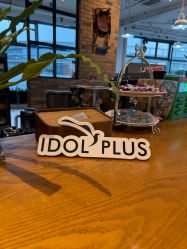 -IDOL-PLUS