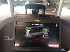 -OXYGYM 奥美氧舱运动中心(朝阳大悦城店)