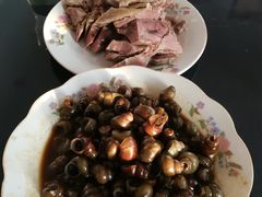 -根宝羊肉店