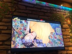 -鑫麦KTV(首都宾馆店)
