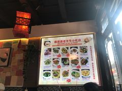 -德居源