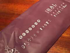 -BISTROFIORE美伊娜(伊犁南路店)