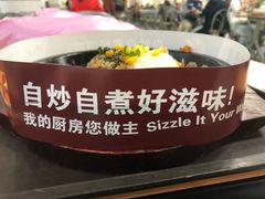 孜然肥牛铁板饭-中山大学东校区-学生第2食堂