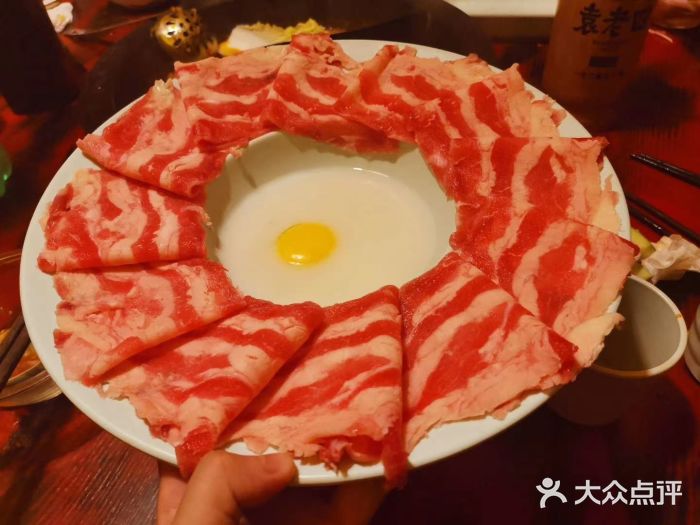 重庆袁老四火锅(武进万达店)太阳肥牛图片