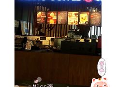 门面-太平洋咖啡(市府恒隆二店)