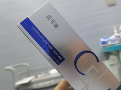 -武汉五洲整形外科医院