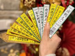 -老宁波1381餐厅(宏泰广场店)