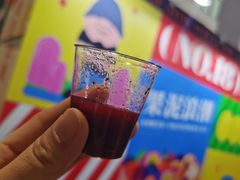 -北人亦创国际会展中心