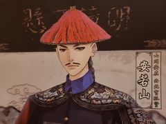 -好莱坞剧本演绎社